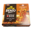 IbuRamen 益福 捞面 CURRY MASALA 100g