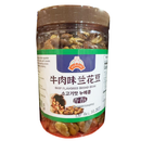 KANZAKI 牛肉味 兰花豆 香酥 12.3oz/350g
