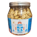KANZAKI 脱油花生 五香味 15.8oz/450g