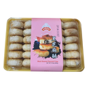 KANZAKI 黑芝麻酥 450g