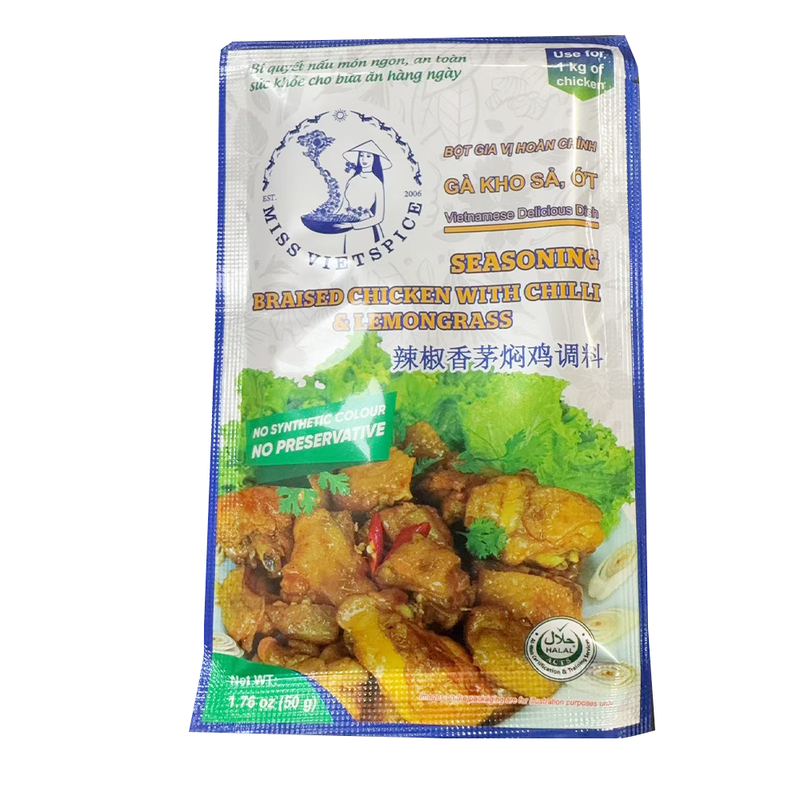 MISS VIETSPICE 辣椒香茅焖鸡调料 1.76 OZ