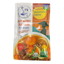 MISS VIETSPICE 炖牛肉调料  2.11 OZ