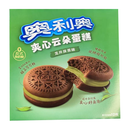 Oreo 奥利奥 夹心云朵蛋糕 龙井抹茶味(12枚) 264g