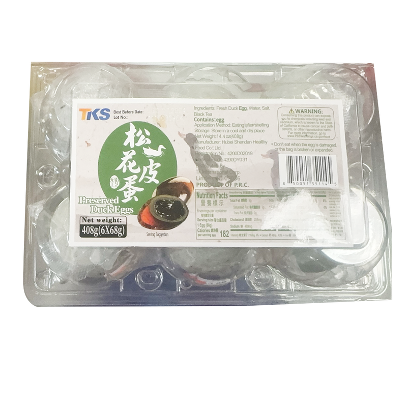 TKS蛋系列 - 松花皮蛋 408g （6粒）