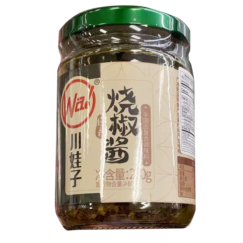 Wa川娃子 - 烧椒酱 230g