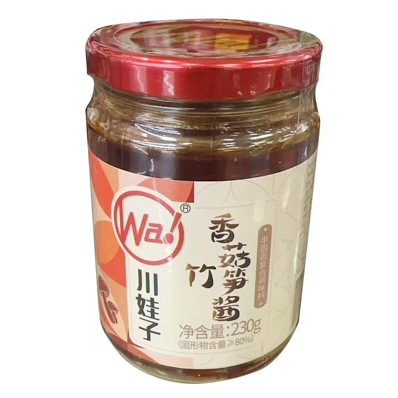 Wa川娃子 - 香菇竹笋酱 230g