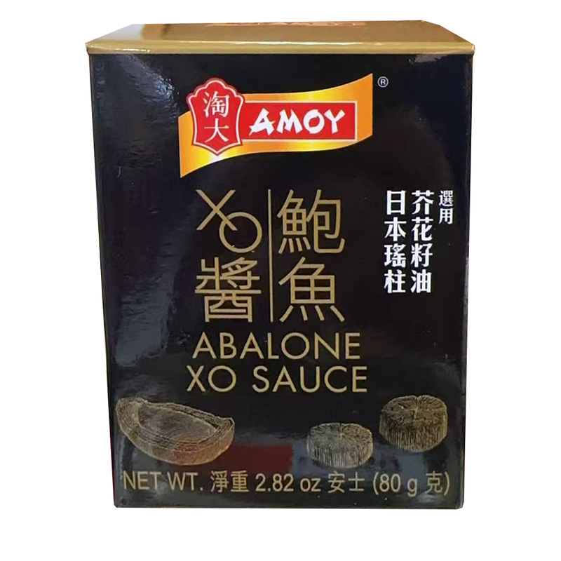 淘大 鲍鱼XO酱（特辣） 2.82 OZ