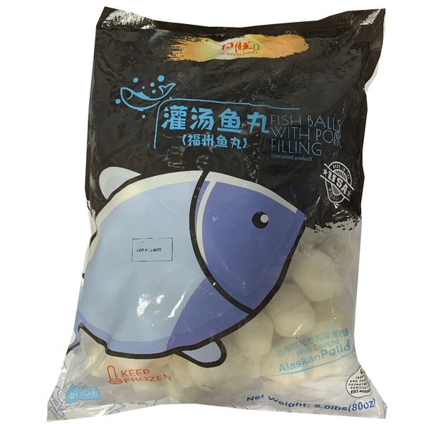 日旺灌汤鱼丸/福州鱼丸（大包） 5.0LB – 好運來超級市場- MA & RI 店