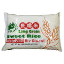 本周特价 - 绿象长糯米 3 包（3* 4.4 LBS）