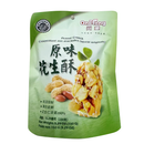 sungiven 原味花生酥 5.29oz
