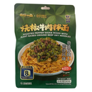 有你一面x川娃子烧椒酱 烧椒牛肉拌面 6.41 oz