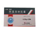 石药 - 阿莫西林胶囊 （20*0.25g）