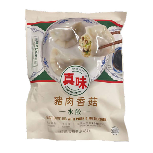 真味水饺系列 - 猪肉香菇  454g