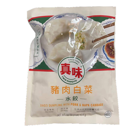 真味水饺系列 - 猪肉白菜 454g