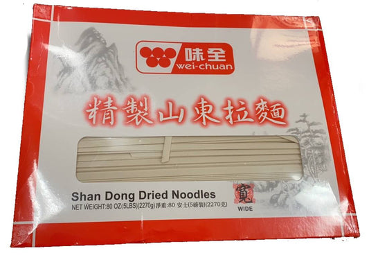 味全精制山东拉面-宽 80oz