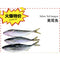 冷冻 黄 尾 鱼 1 条（未杀） 1.8-2.0LB