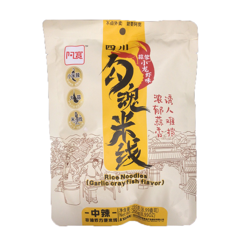 阿宽 蒜蓉小龙虾味勾魂米线 （中辣）8.99oz