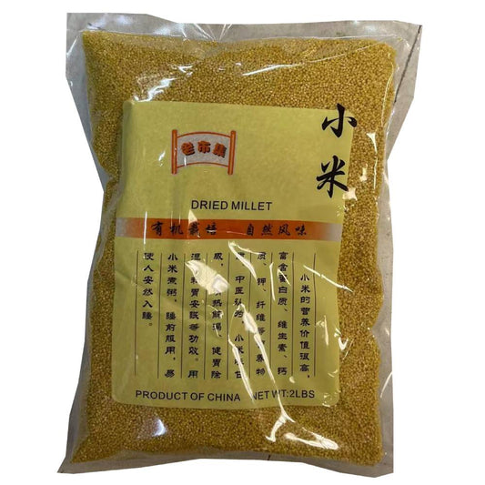 老市集 小米 2LBS