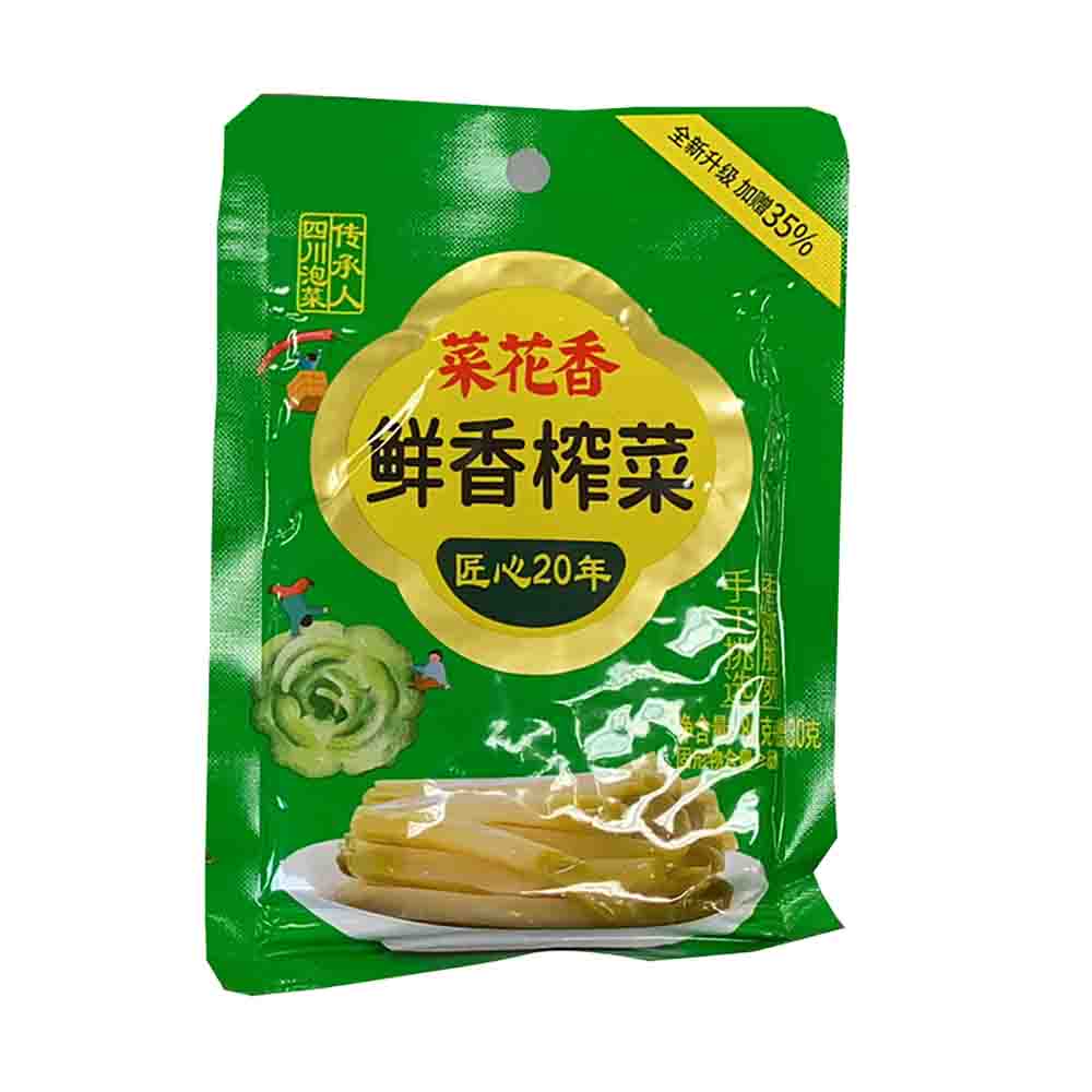 菜花香鲜香榨菜105g – 好運來超級市場- MA & RI 店