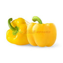 IMAGE FOR 大黄椒2顆