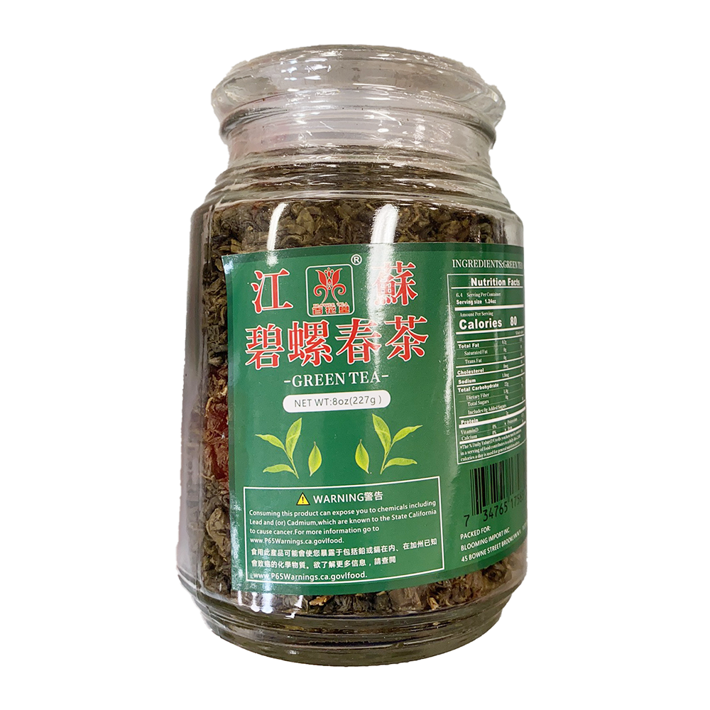 百花堂江苏碧螺春茶(茶叶）10 OZ – 好運來超級市場- MA & RI 店