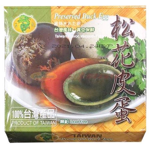 玉龙 松花皮蛋 220g