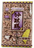 台湾西坞食品沙琪玛-香芋味 250g