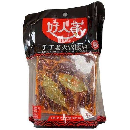 好人家手工老火锅底料 - 麻辣 500g