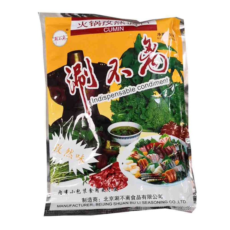 涮不香 火锅孜然调料 酱料 150g