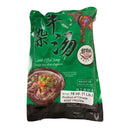郭生说 羊杂汤（绿）16oz