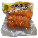 林生记 熟咸蛋黄 5.07oz