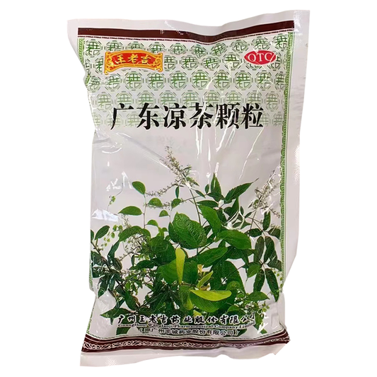 王老吉 - 广东凉茶颗粒 200g