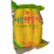 Wang 韩国调味萝卜1kg