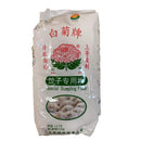 白菊牌饺子专用粉 2.5kg