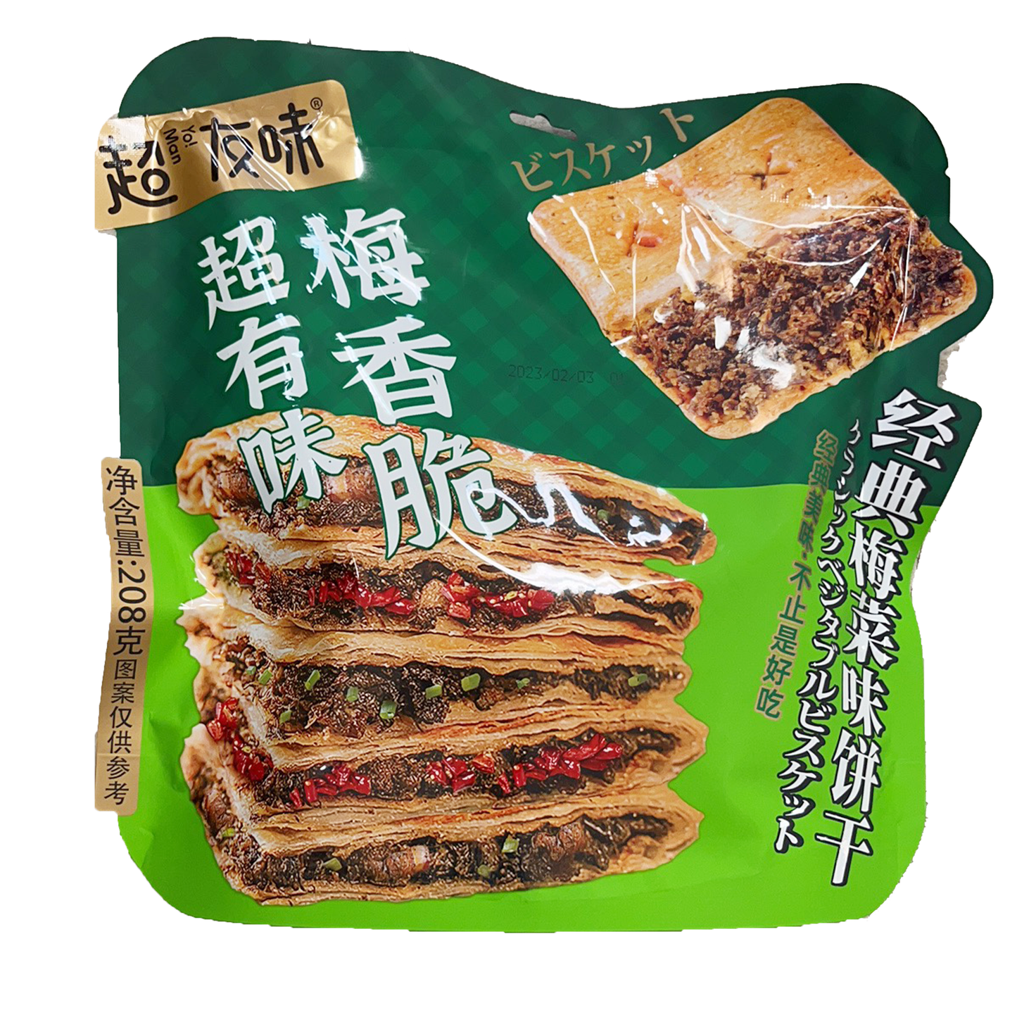 超友味饼干系列 -  经典梅菜味 208g