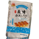 Hokido北海道 长崎蛋糕 - 北海道原味 330g/11.6oz