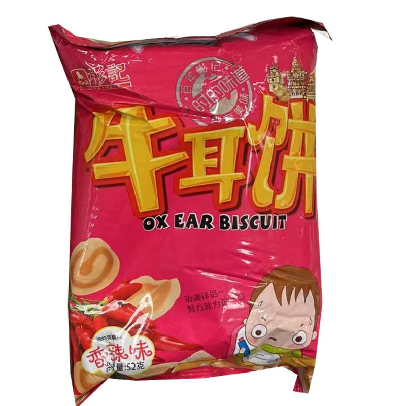 彬记牛耳饼 - 香辣味 52g