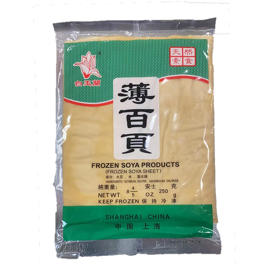 白玉兰 薄百页 250g