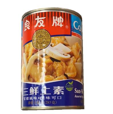 良友牌罐头系列 - 三鲜上素 10 OZ