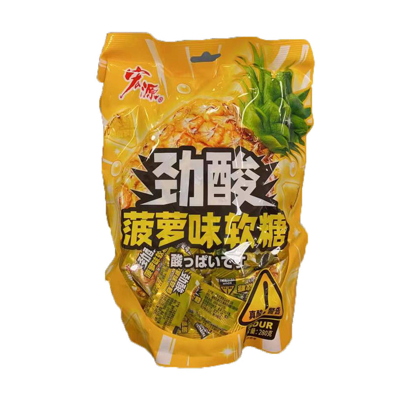 宏源劲酸菠萝味软糖280g