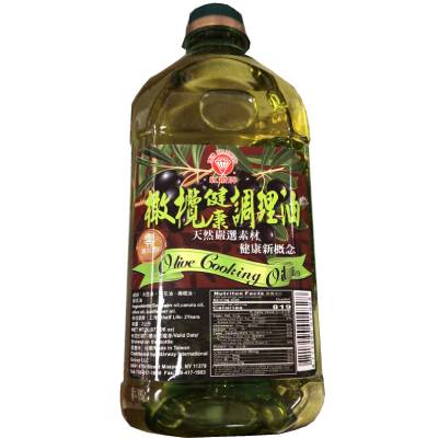 红钻牌橄榄健康调理油 2L