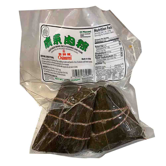 吉祥牌 广东肉粽2pc