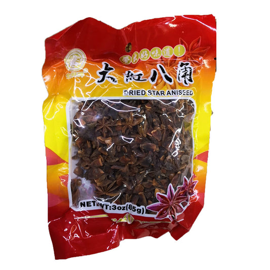 金狮牌 大红八角 3oz