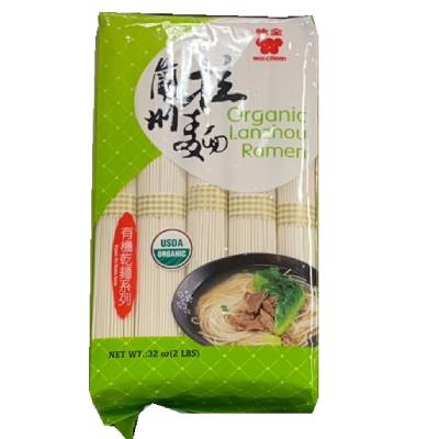 味全有机干面系列-兰州拉面 2LB