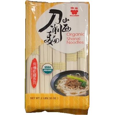 味全有机干面系列-山西刀削面 2LB