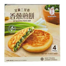 林生记 - 香葱 煎饼 15.5oz