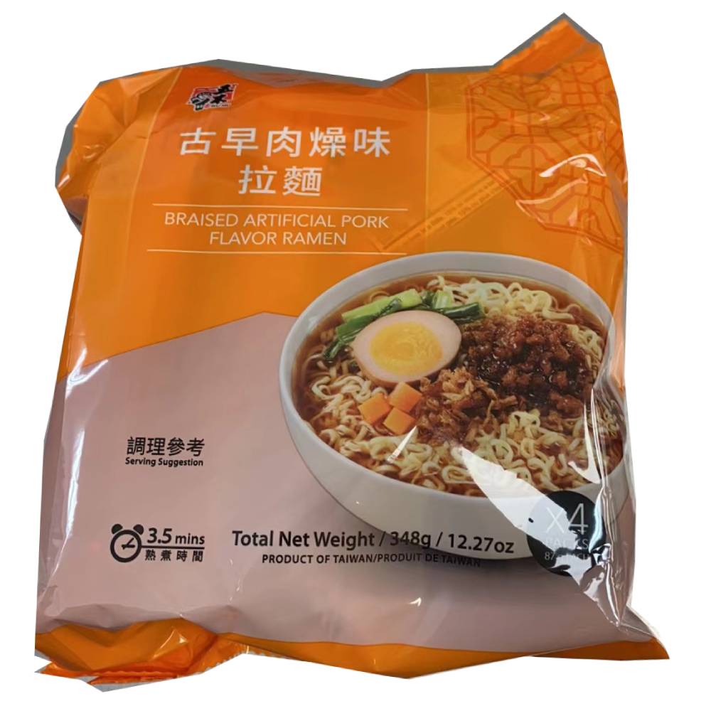 五木速食面 - 古早肉燥味拉面（4小包） 12.69 OZ
