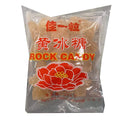 佳一粒黄冰糖 454g