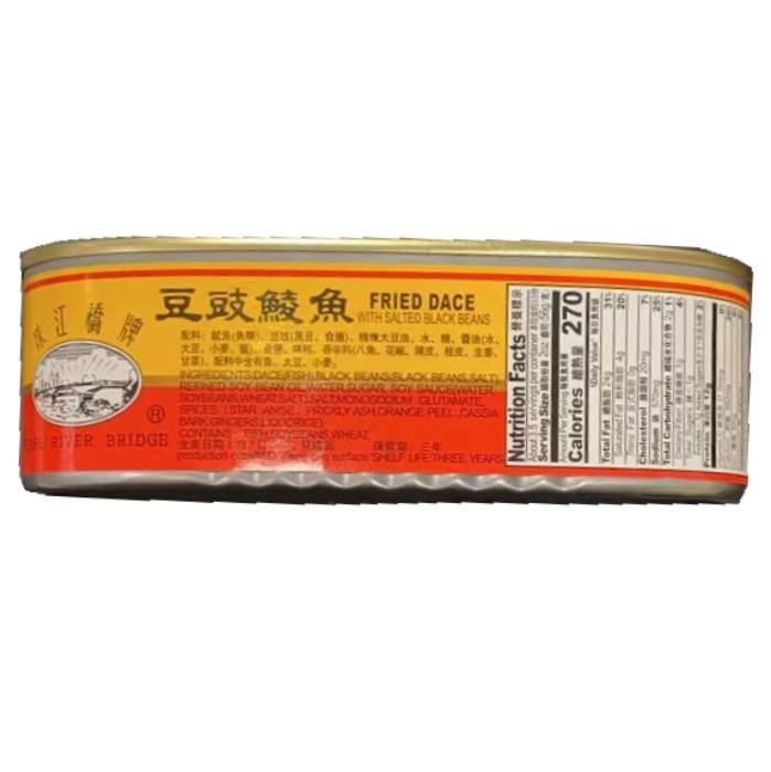 珠江桥牌 豆豉鲮鱼 6.5 OZ