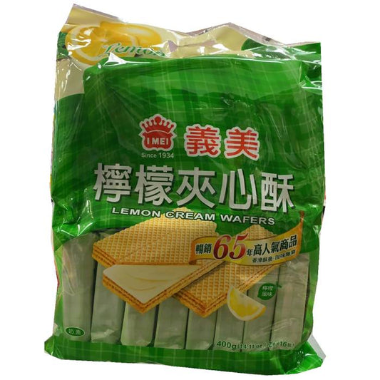 义美威化（大） - 柠檬夹心酥 400g
